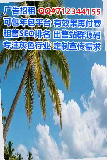 盐田卵妹网络经营部